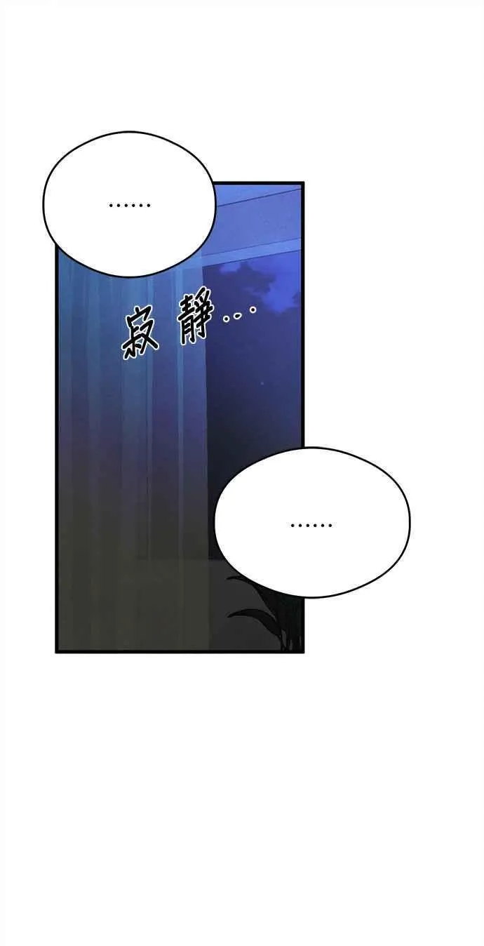第35话32