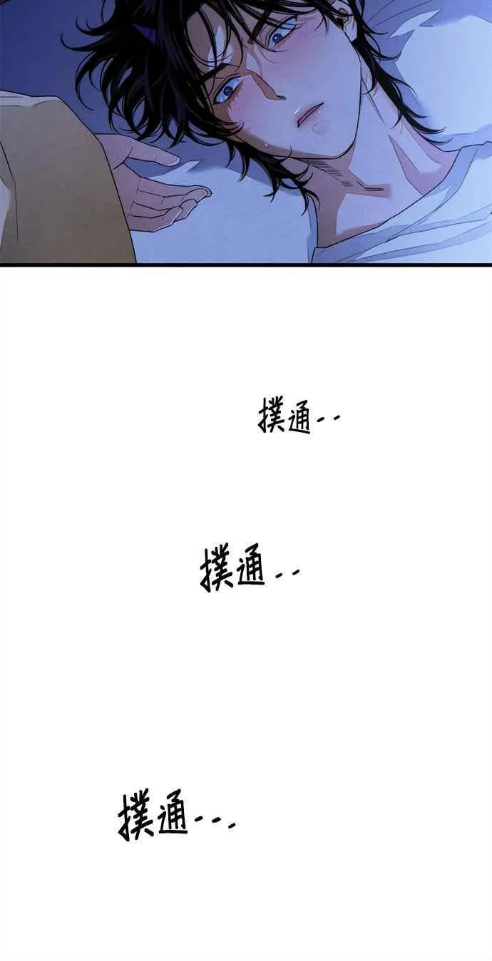 第35话43