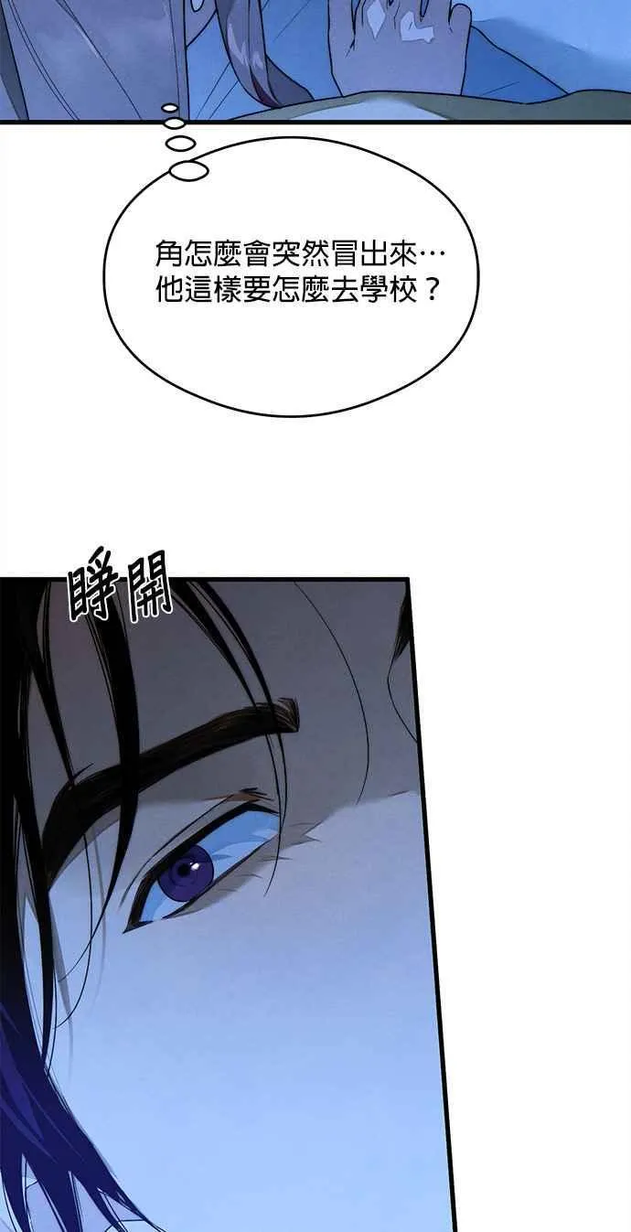 第35话26