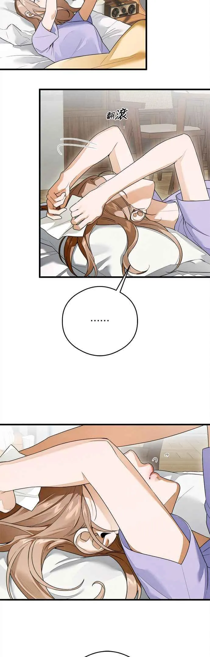 第36话18