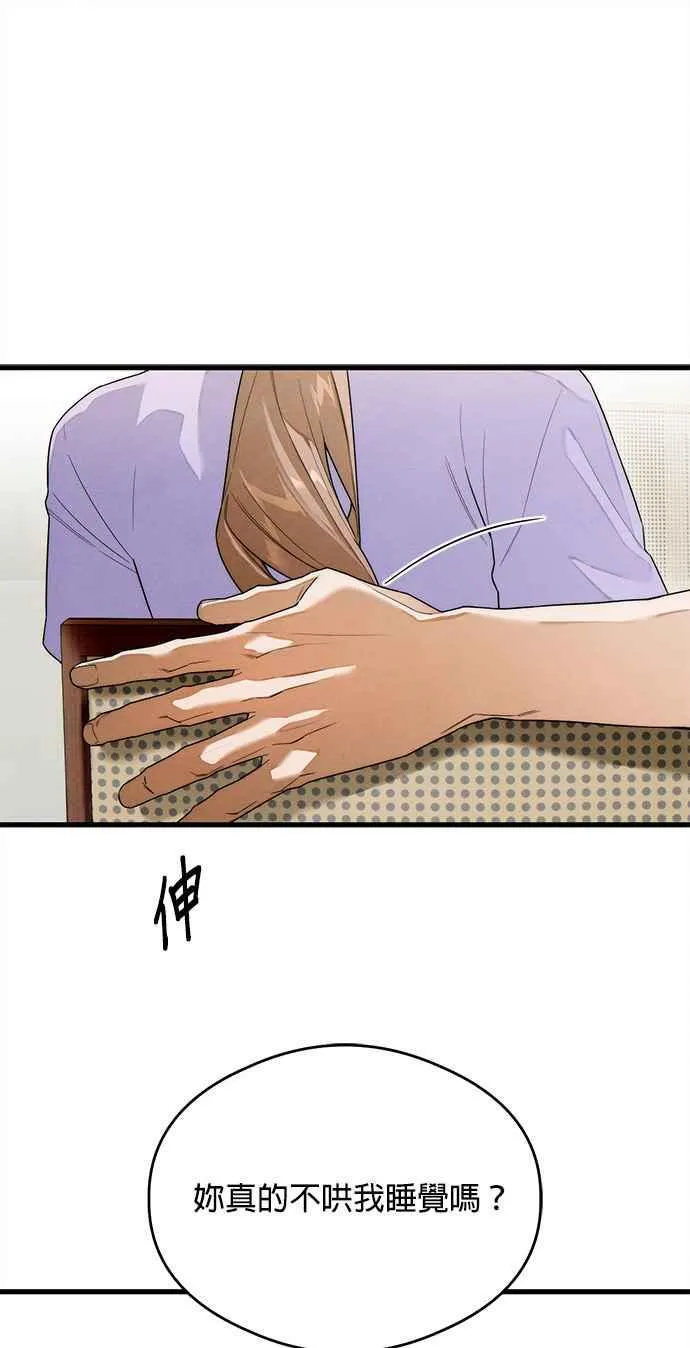 第35话20