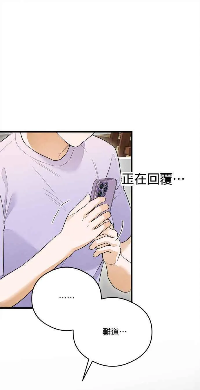 第35话1
