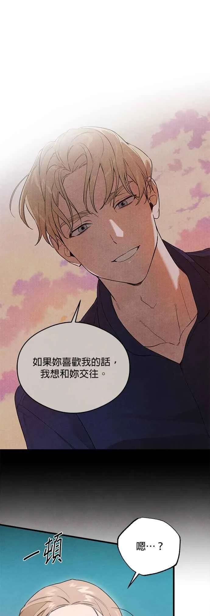第35话4