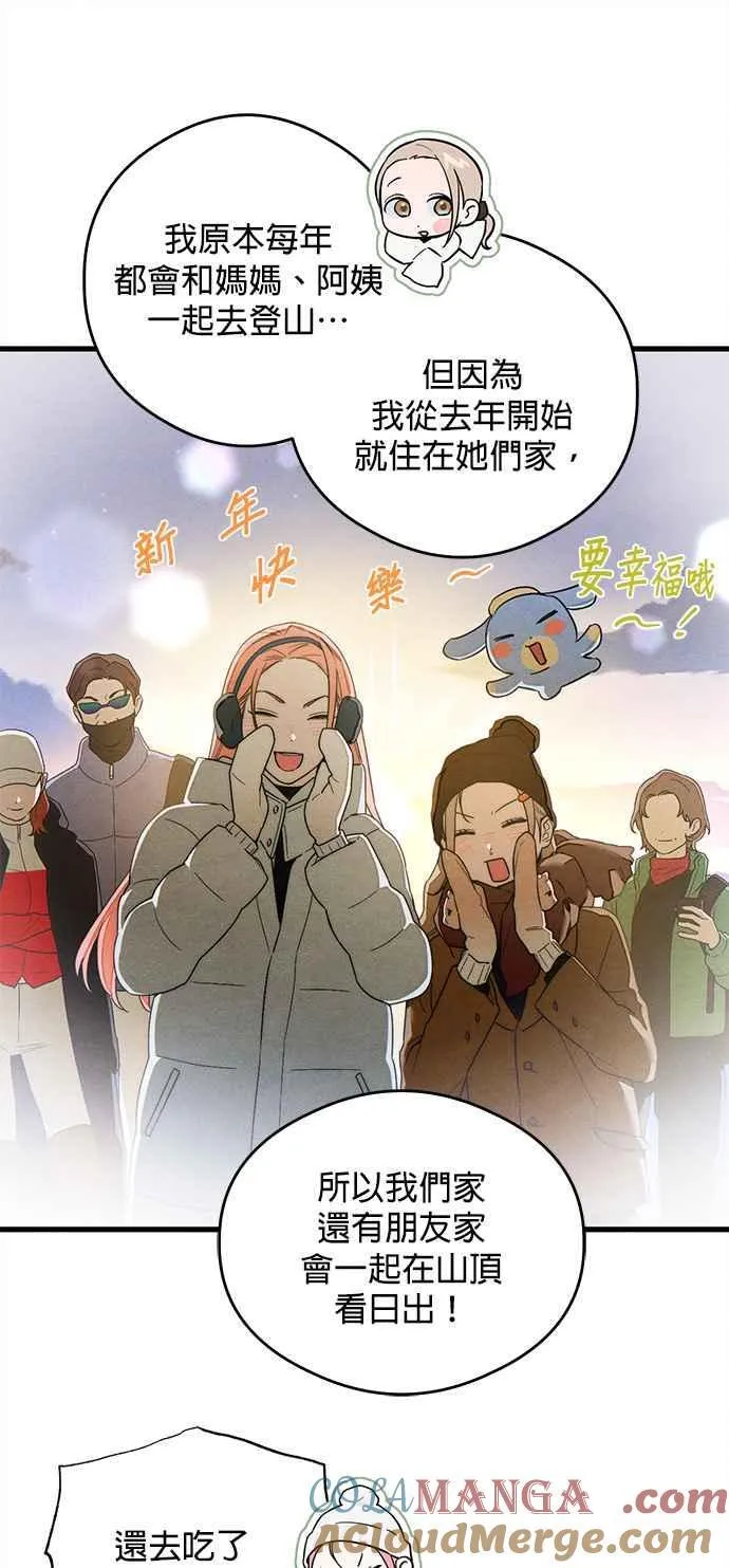 第35话48