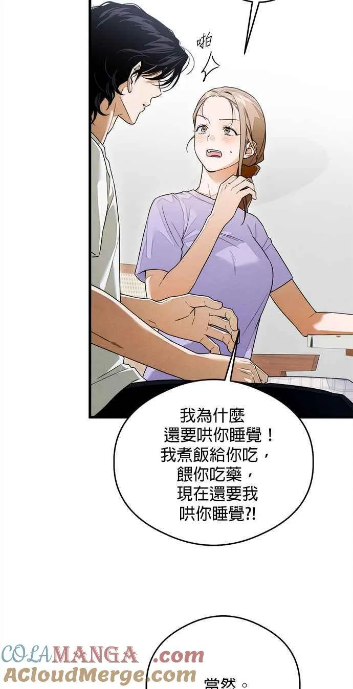 第35话18