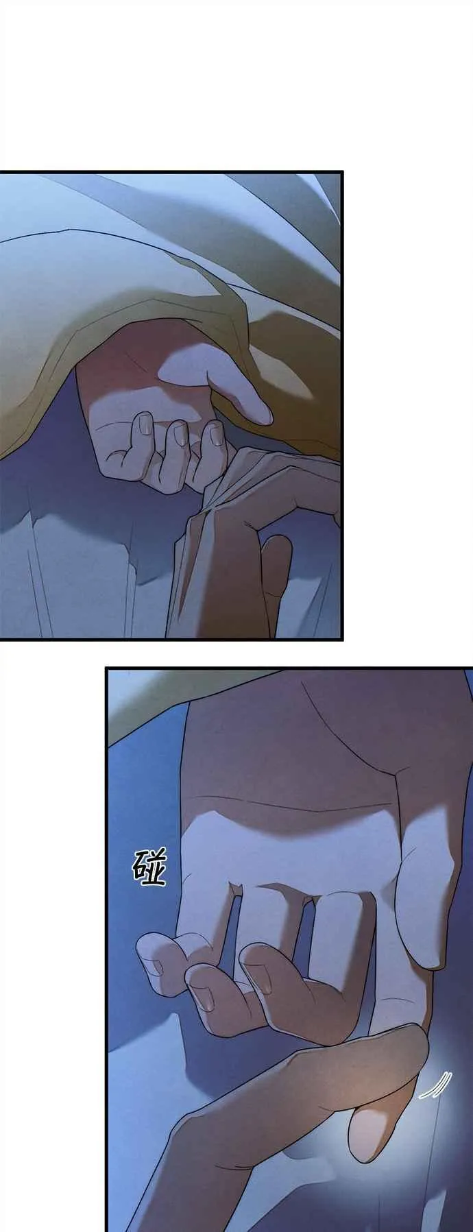 第36话5