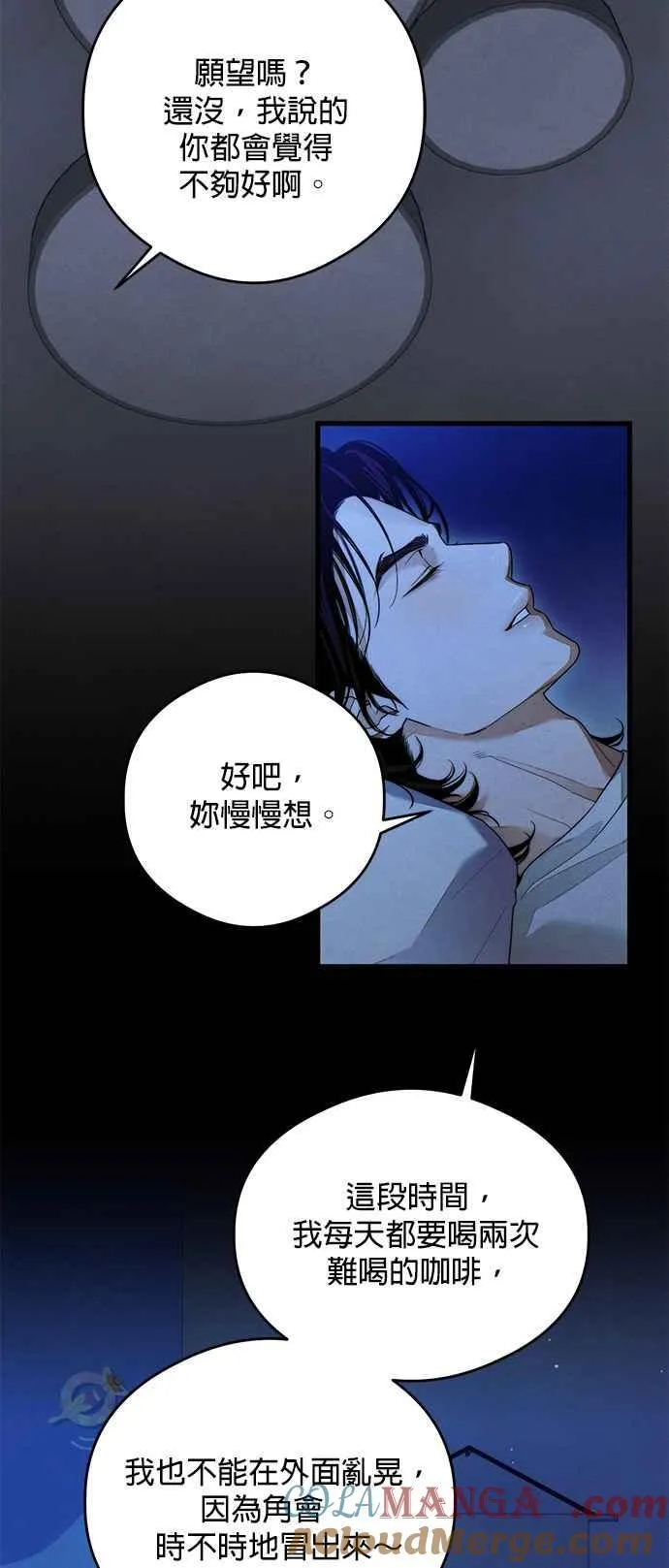 第35话30