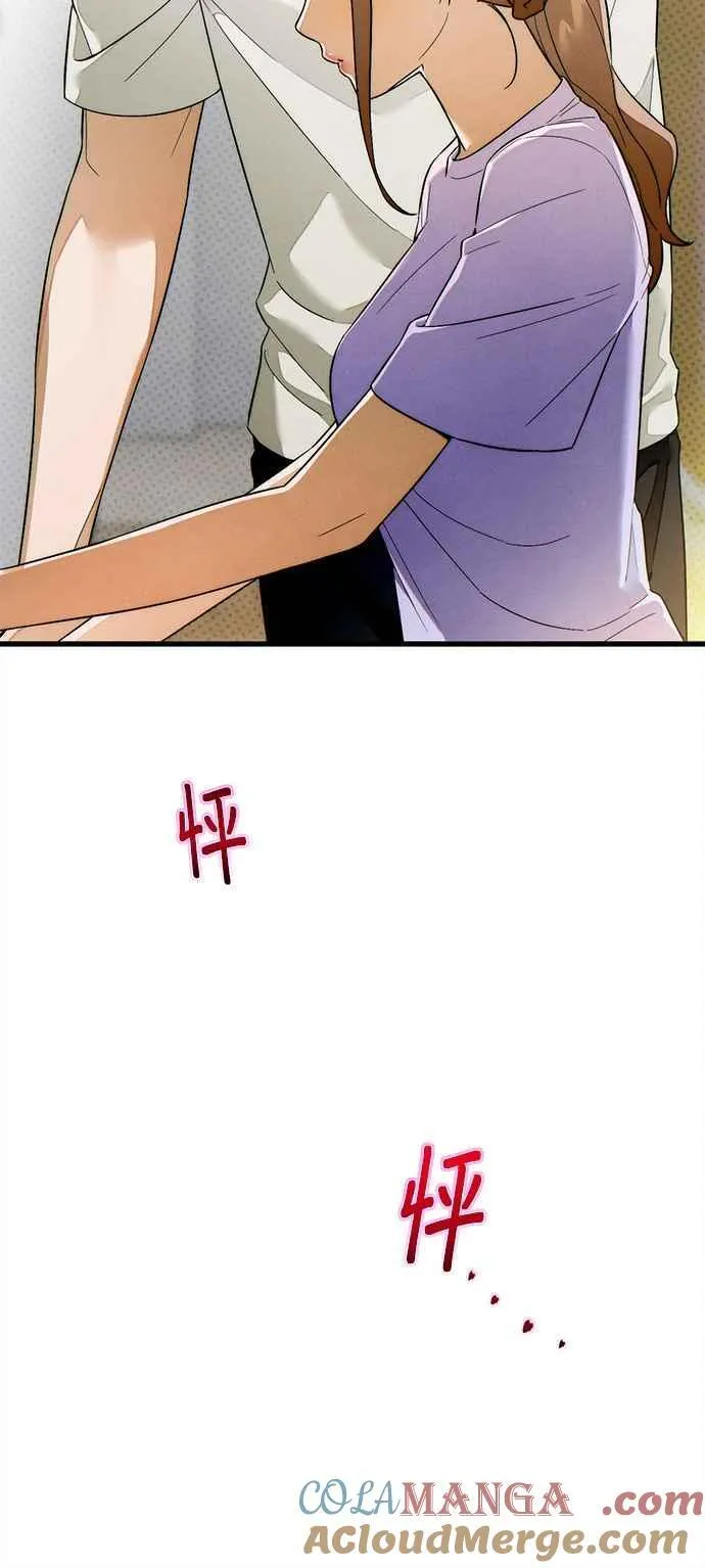 第34话2