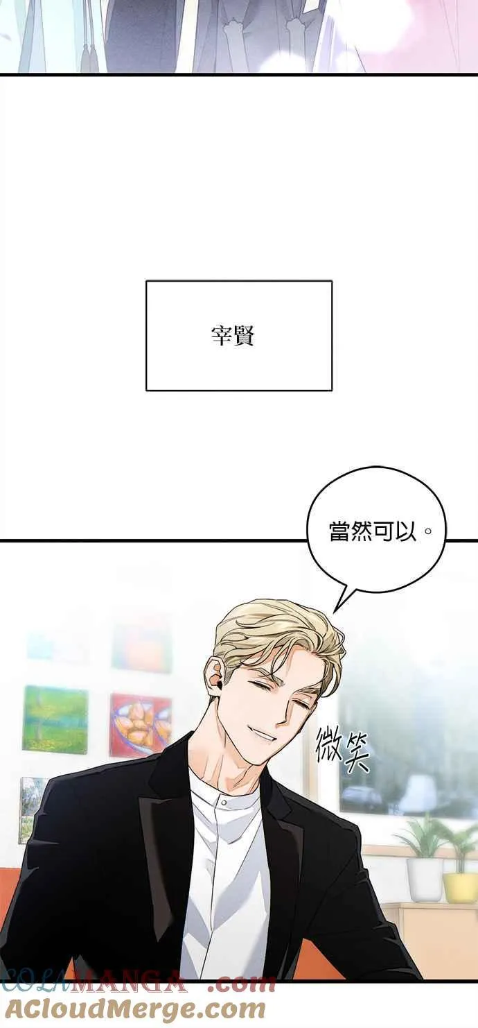 第35话51