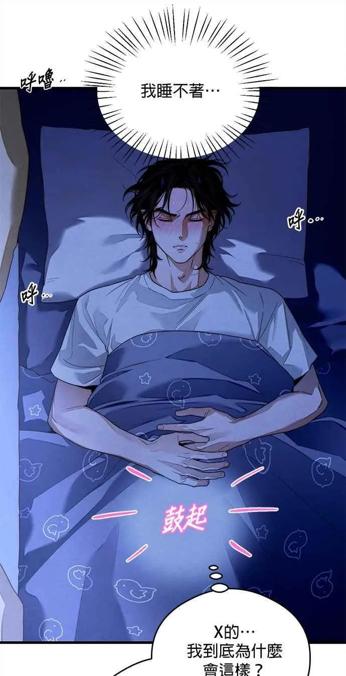 第35话40