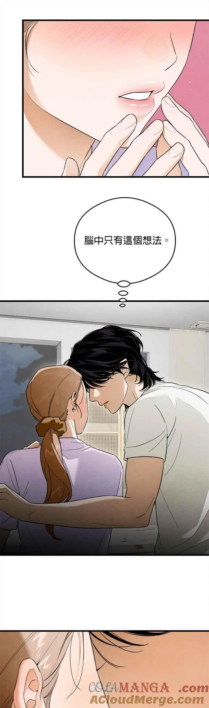 第34话28