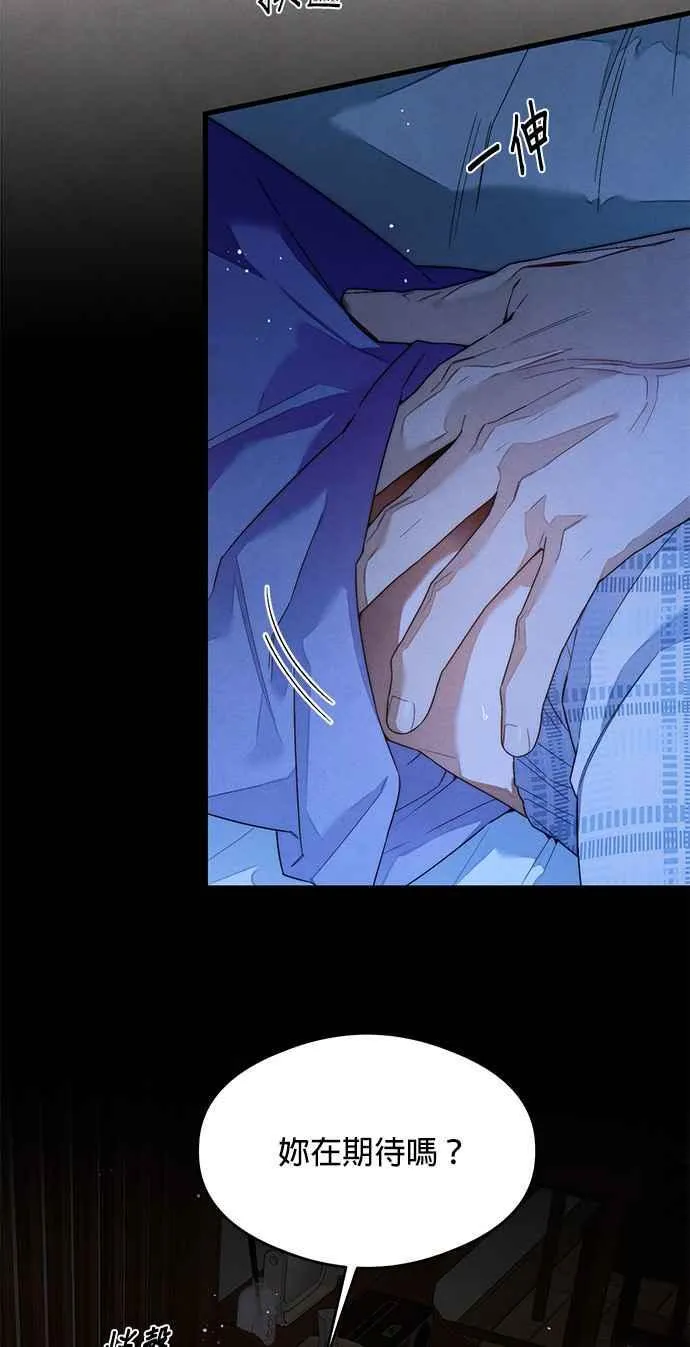 第35话34