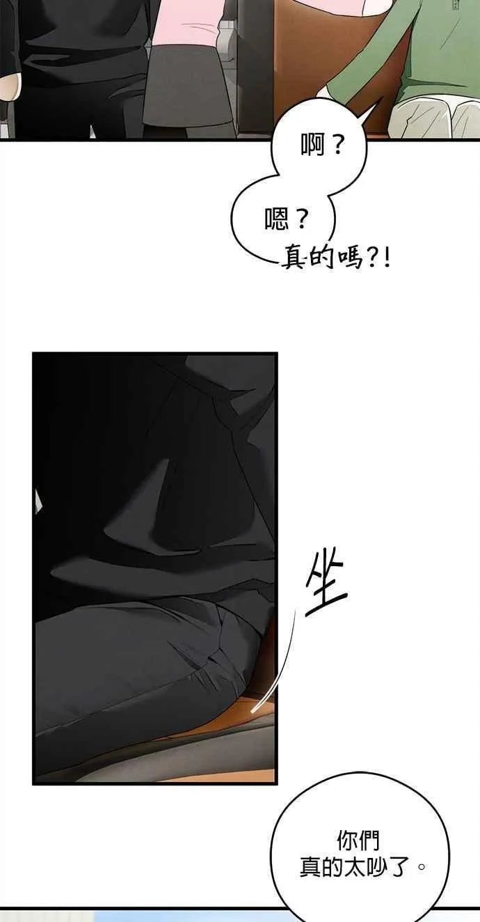 第36话50
