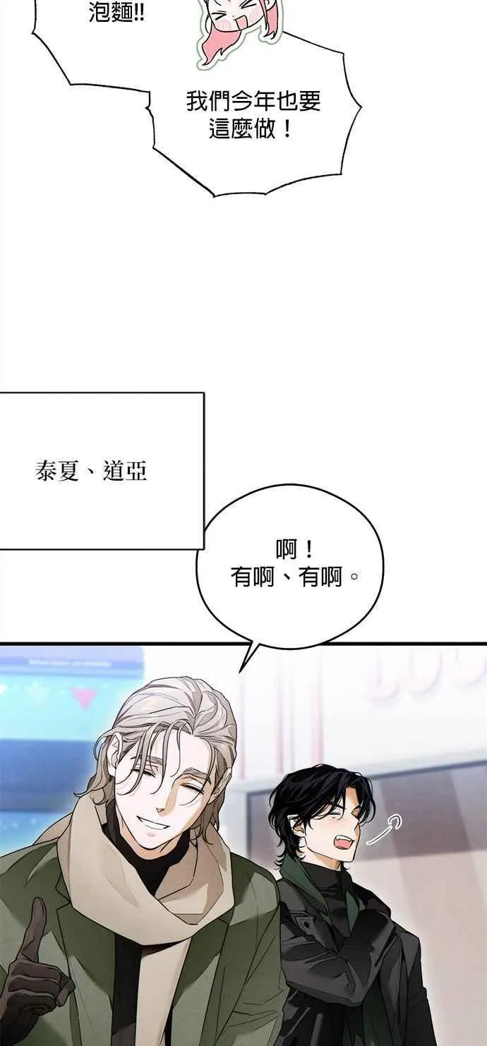 第35话49