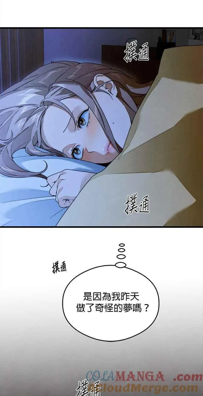第35话33