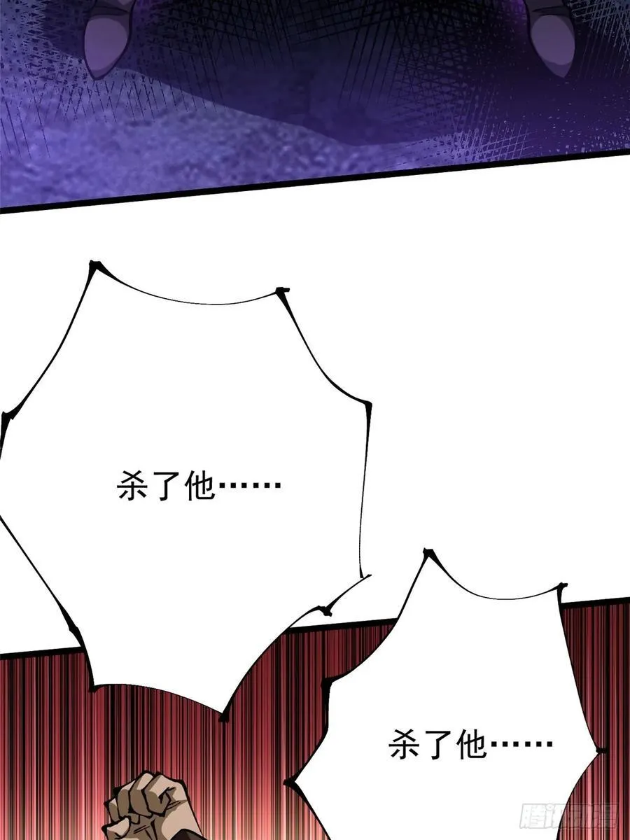 第35话32