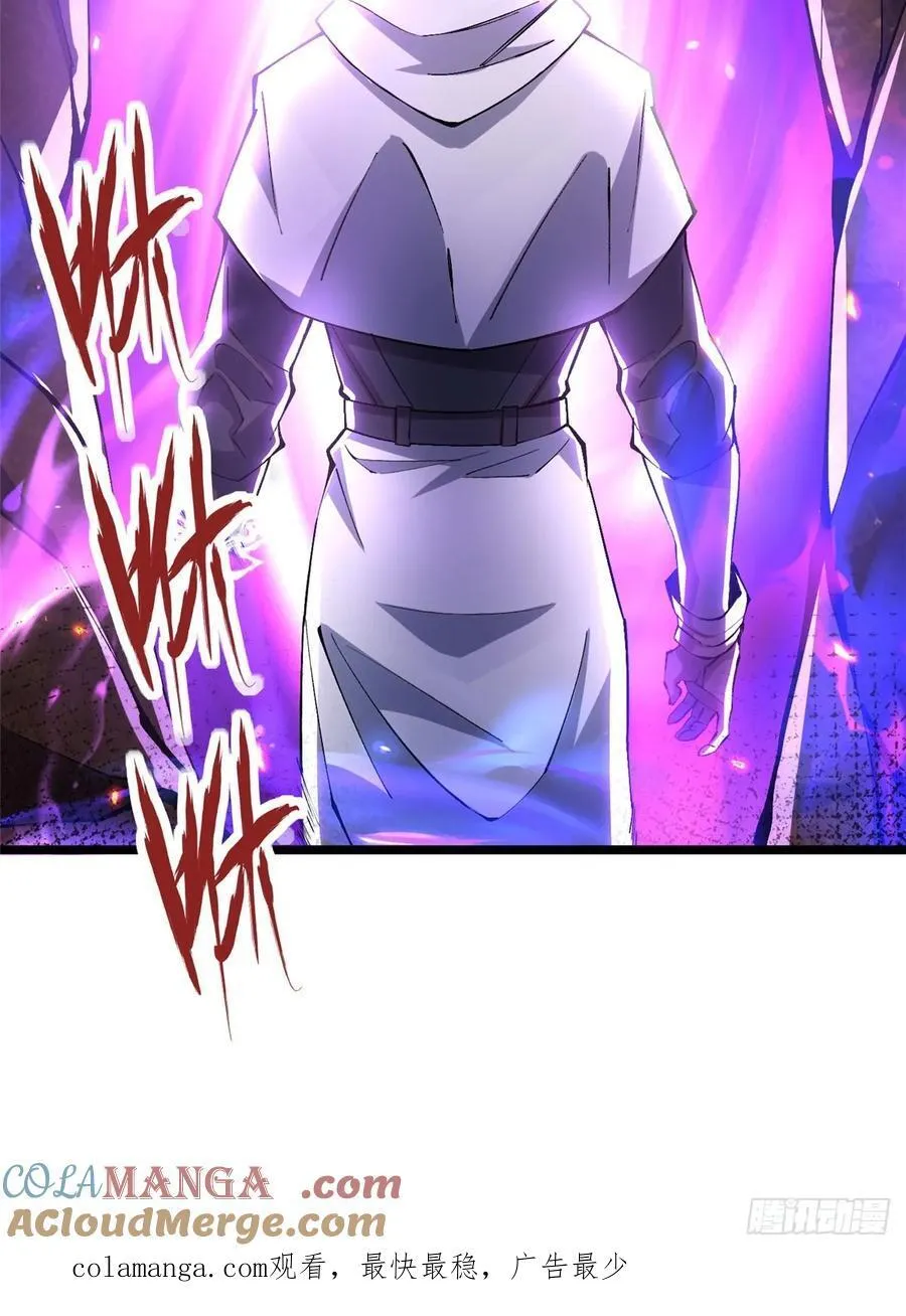 第33话63