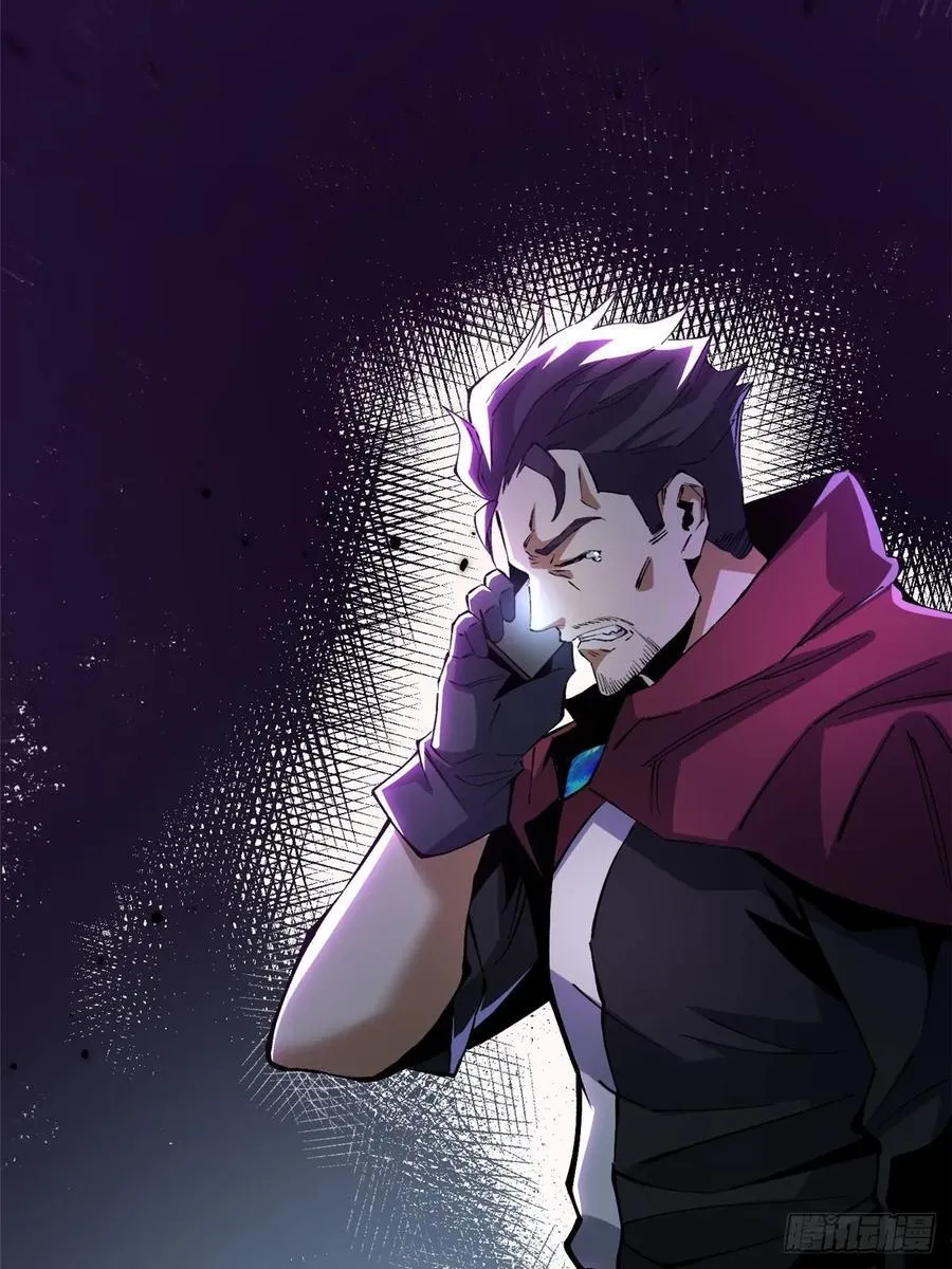 第34话49