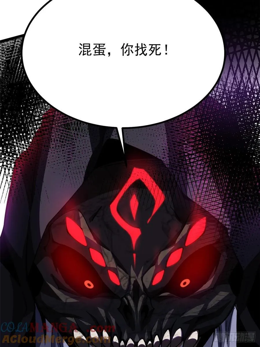 第35话30