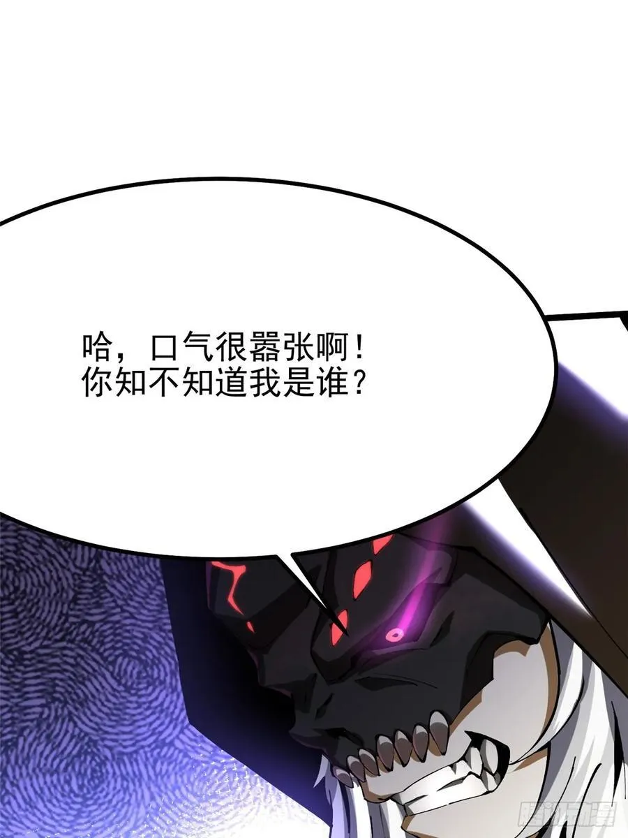 第35话23