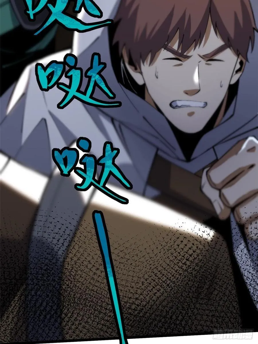 第34话35