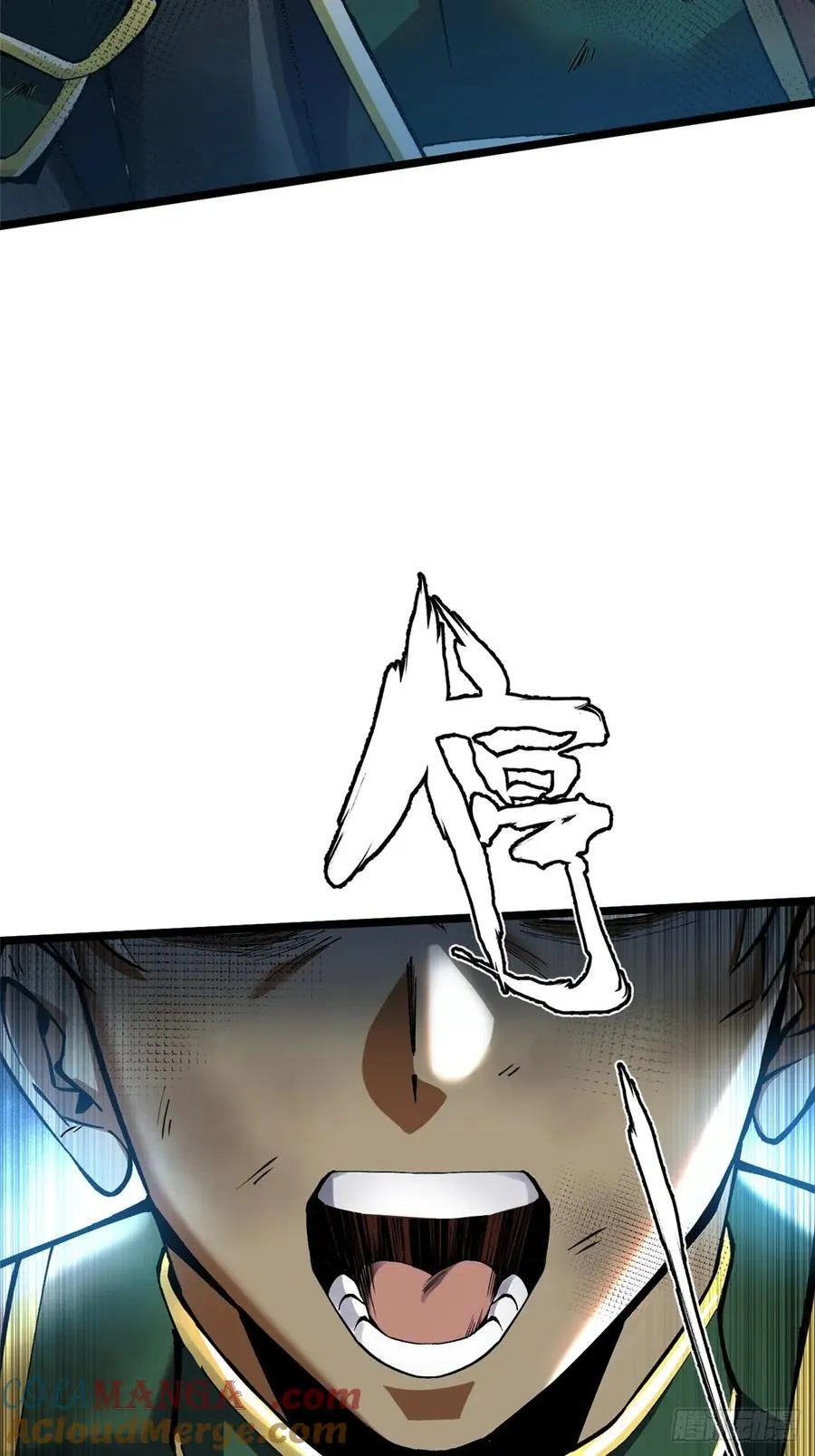 第33话27