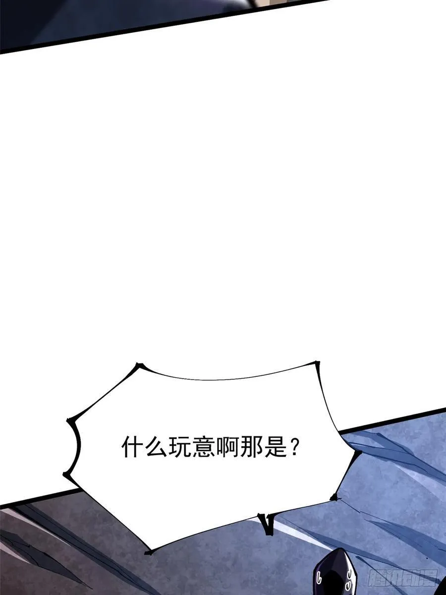 第35话41