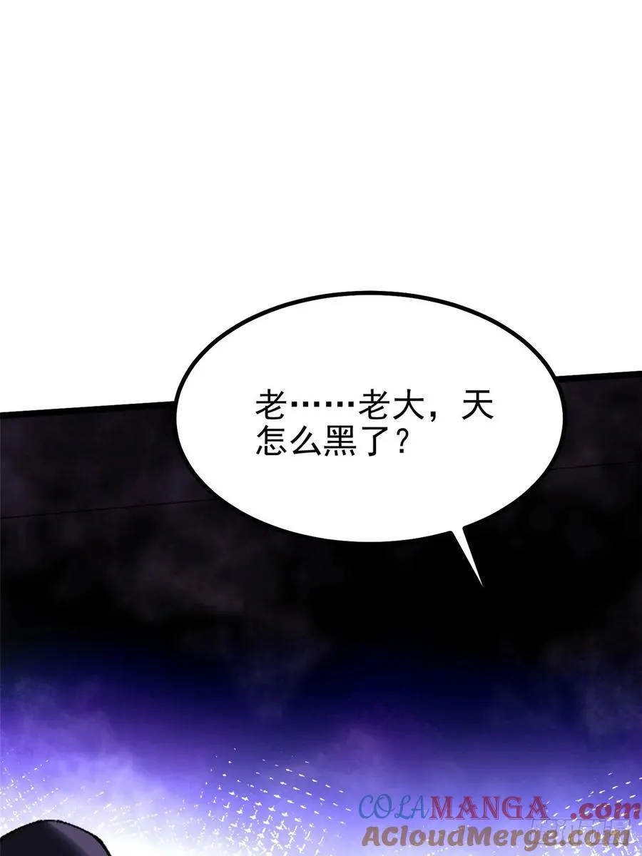 第35话36