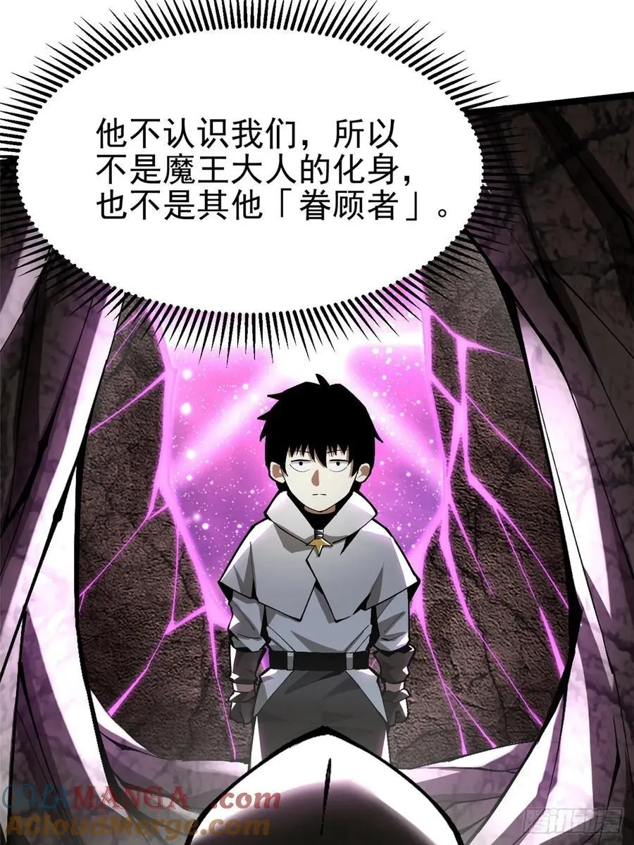 第35话15