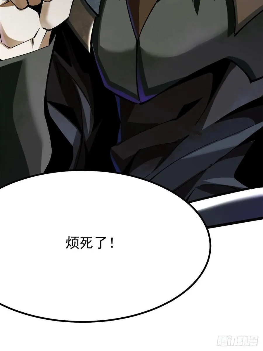 第35话26