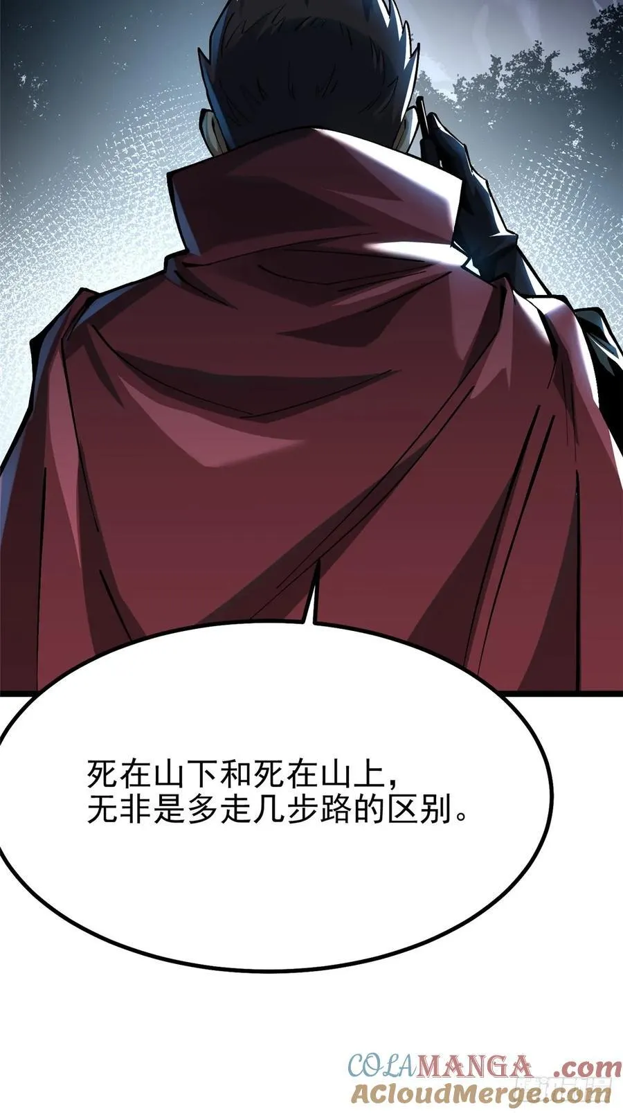 第35话63