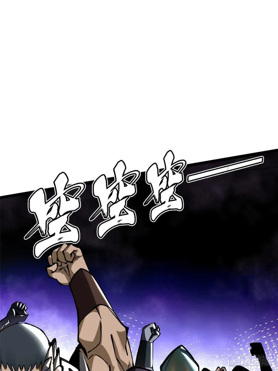 第35话34