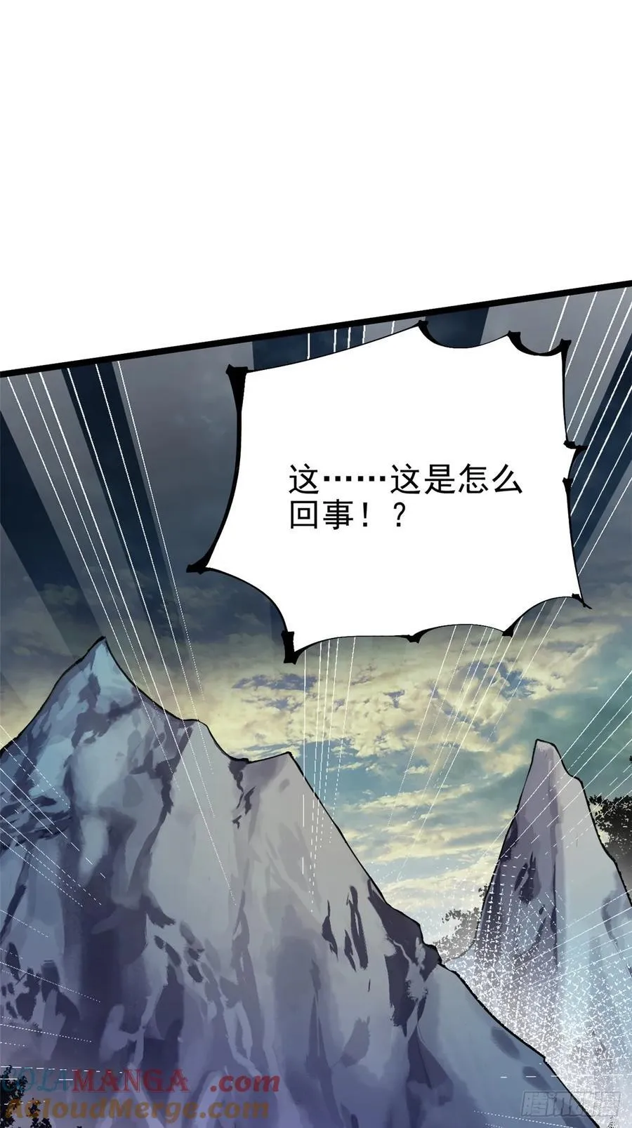 第35话66