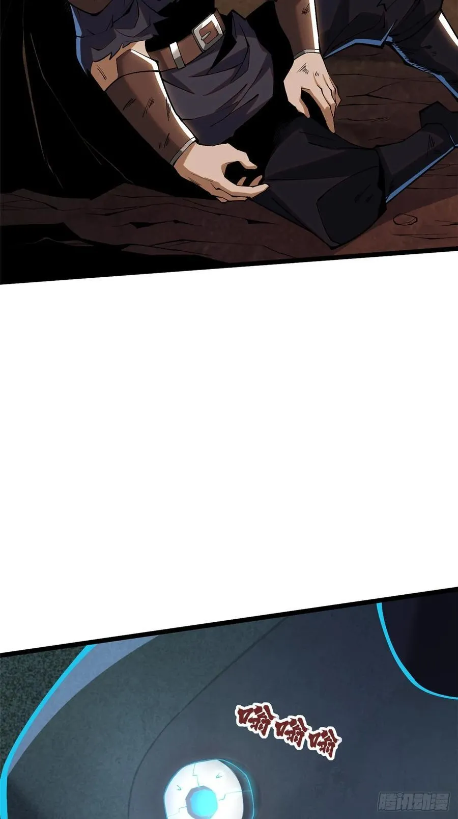 第34话16