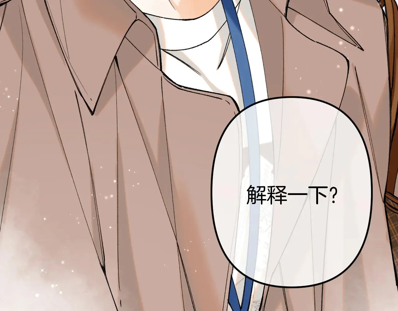 第4季 09话 朋友圈99