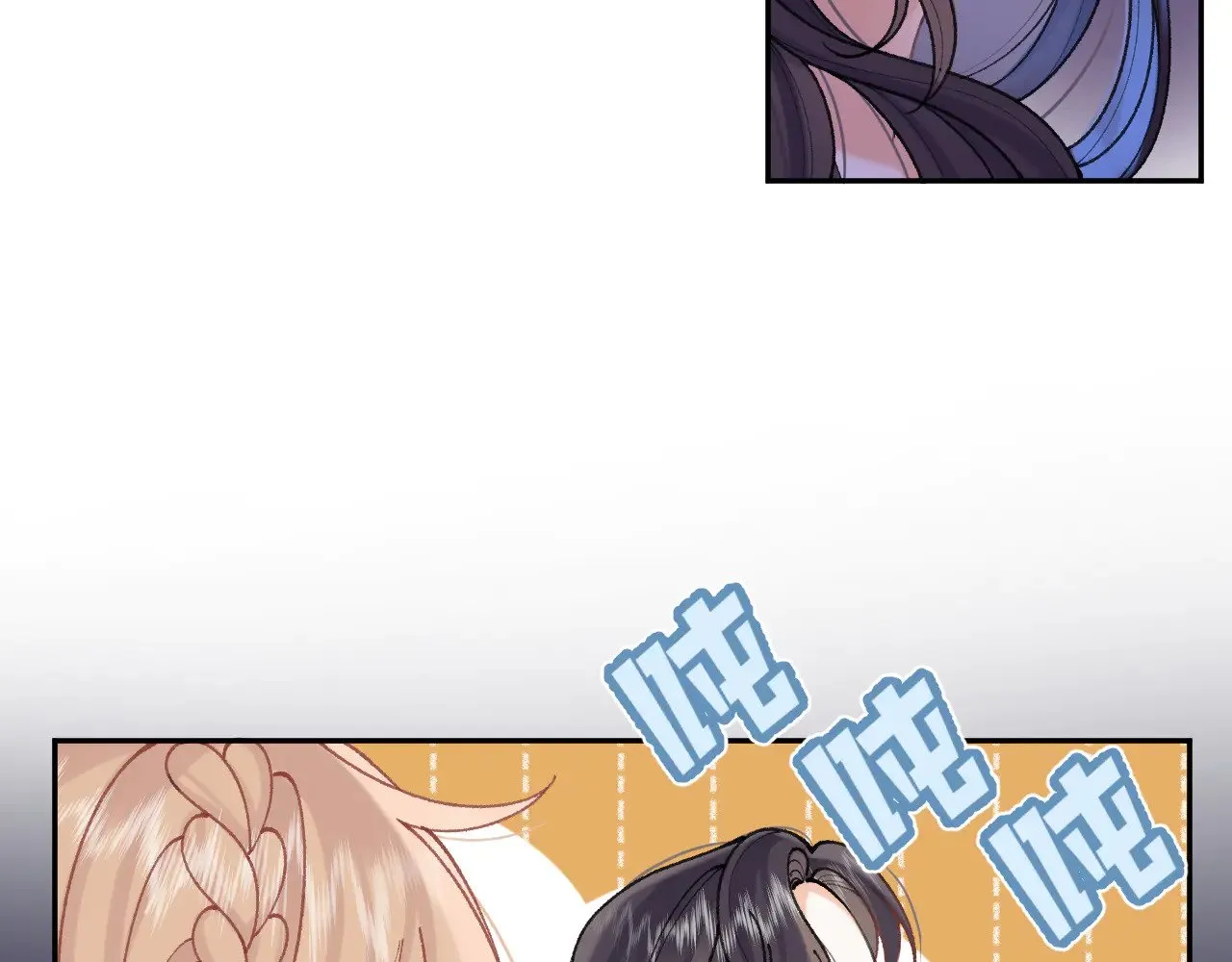第4季 11话  我会对你好的16