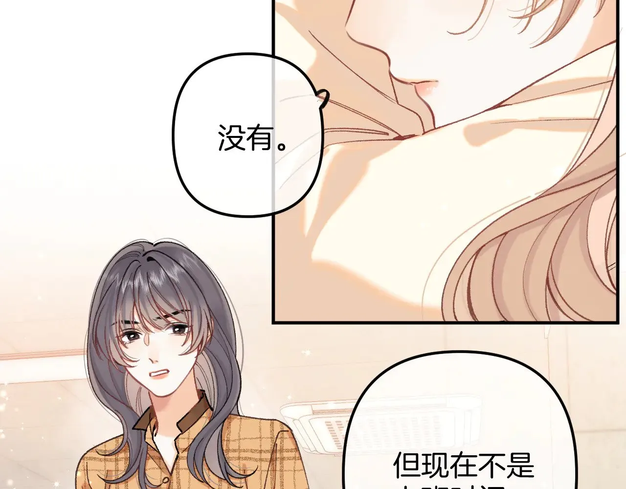 第4季 10话 你也是我家的64