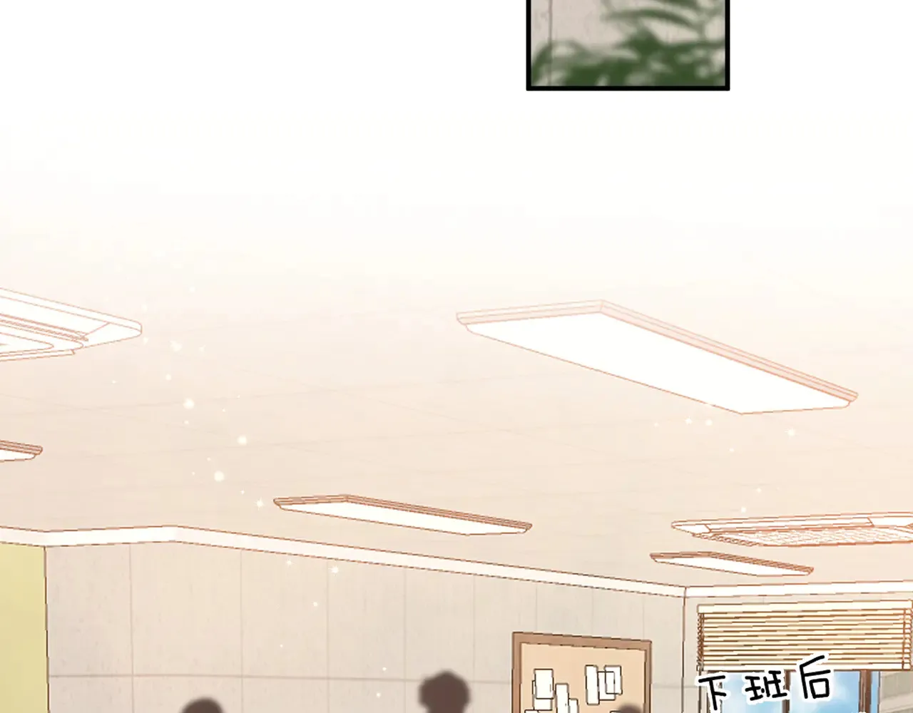 第4季 09话 朋友圈34