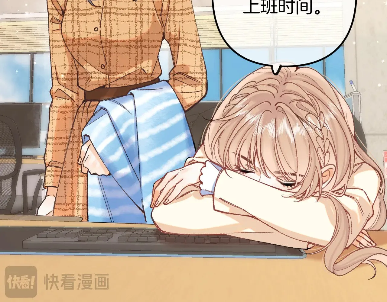 第4季 10话 你也是我家的65