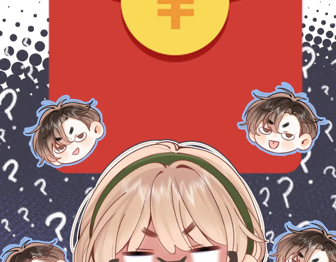 第4季 09话 朋友圈67