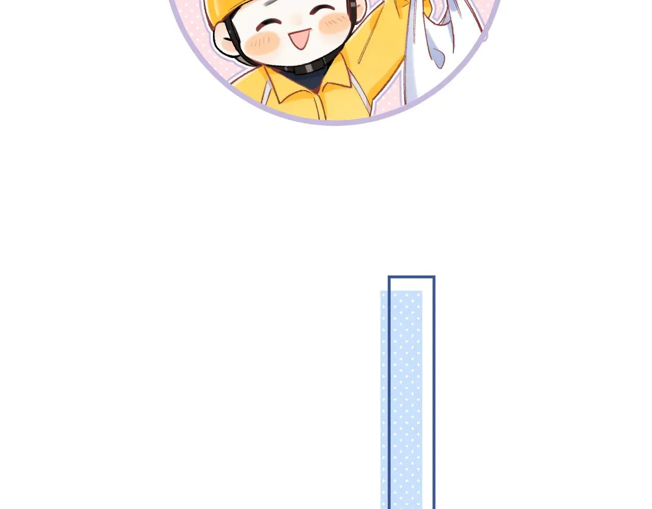 第4季 10话 你也是我家的45