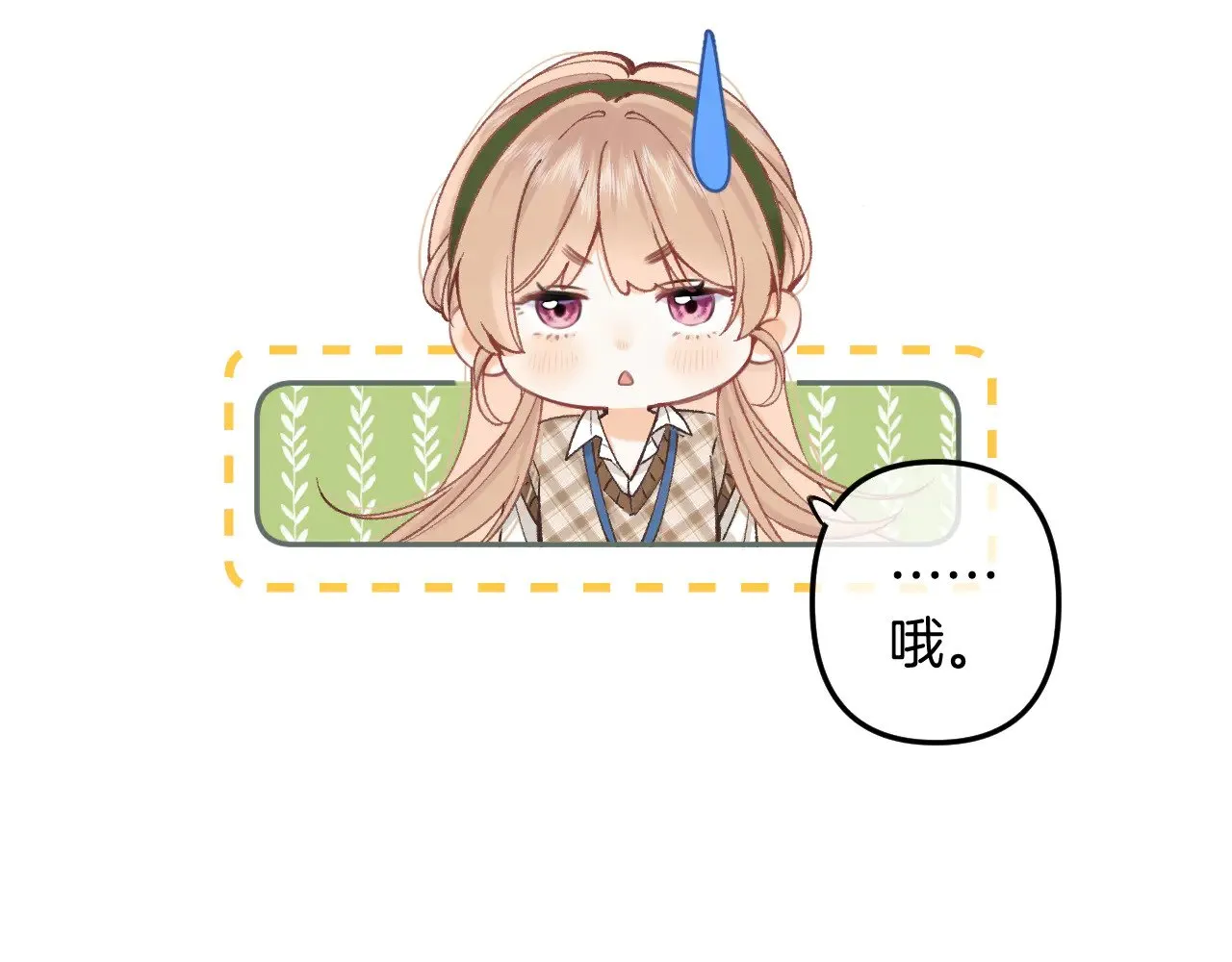 第4季 10话 你也是我家的33