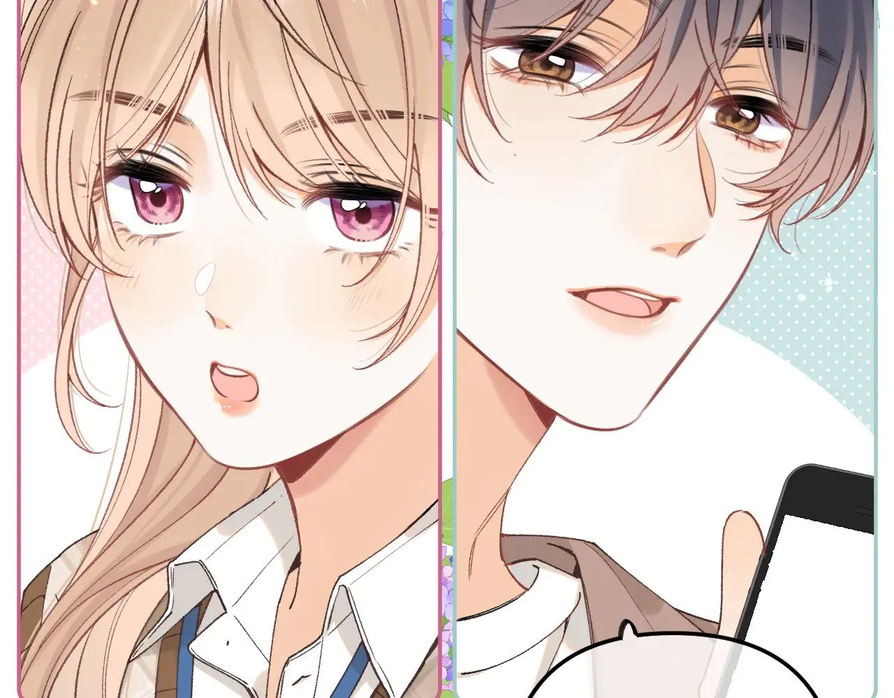 第4季 09话 朋友圈92