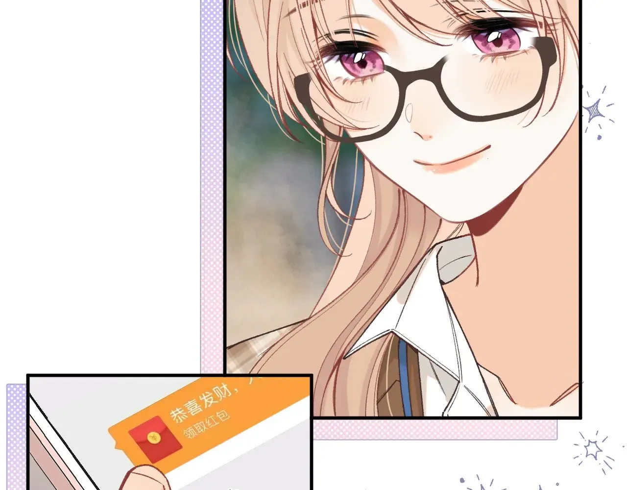 第4季 09话 朋友圈65