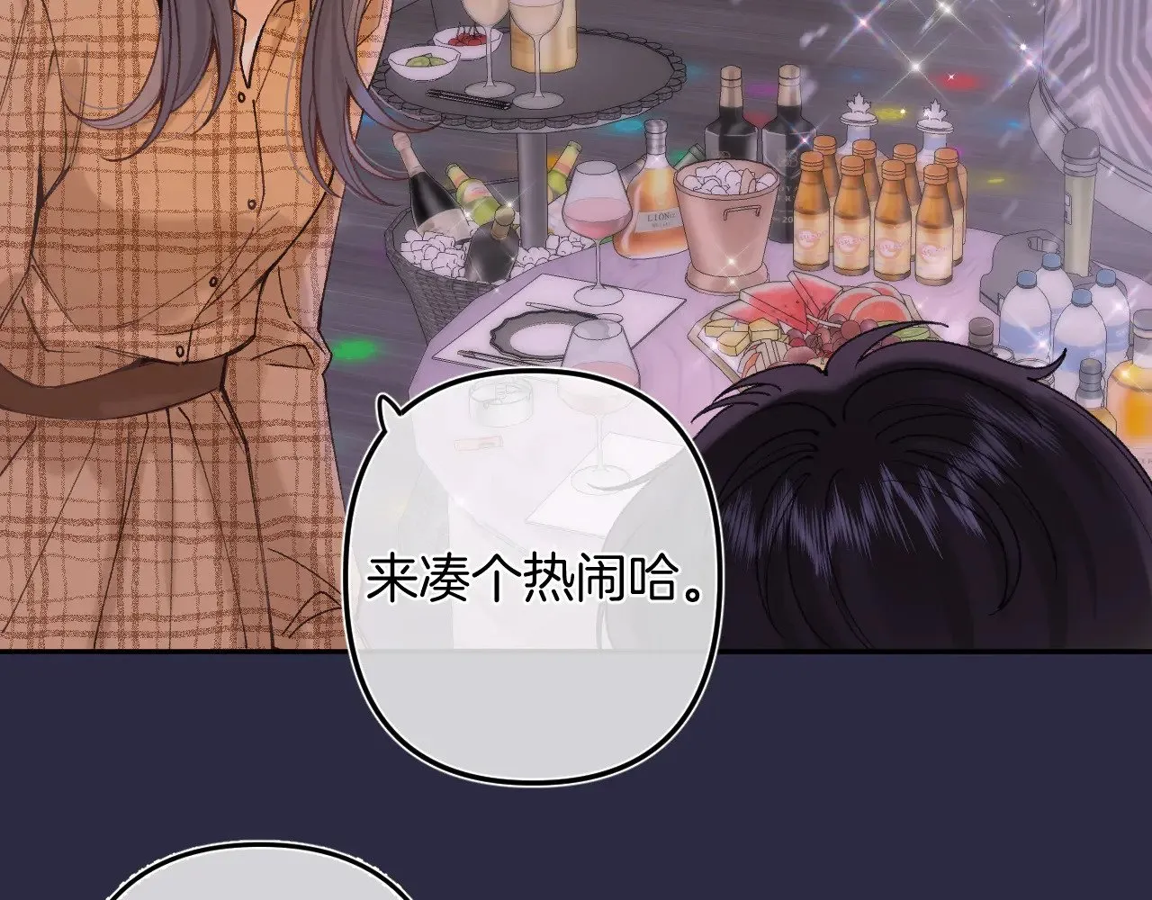 第4季 10话 你也是我家的85