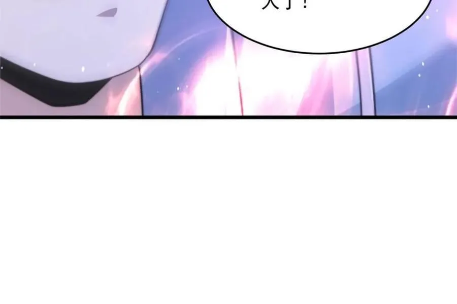 第160话 莫凡vs墨离终极战31