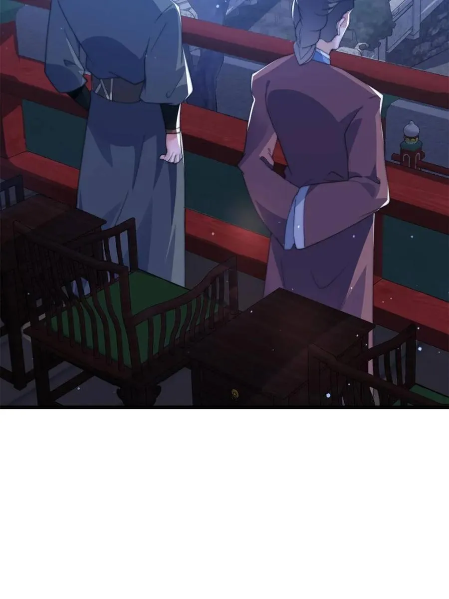 第160话 莫凡vs墨离终极战38