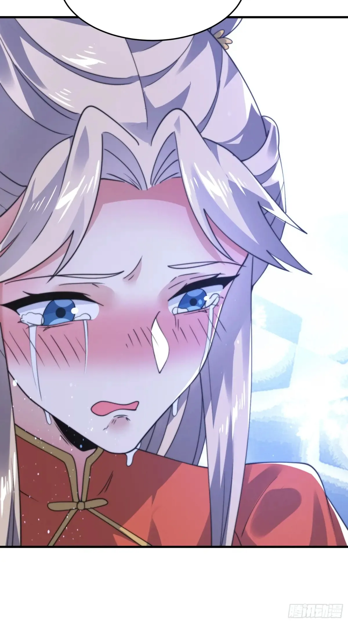 第153话 南皇=尊上？！33