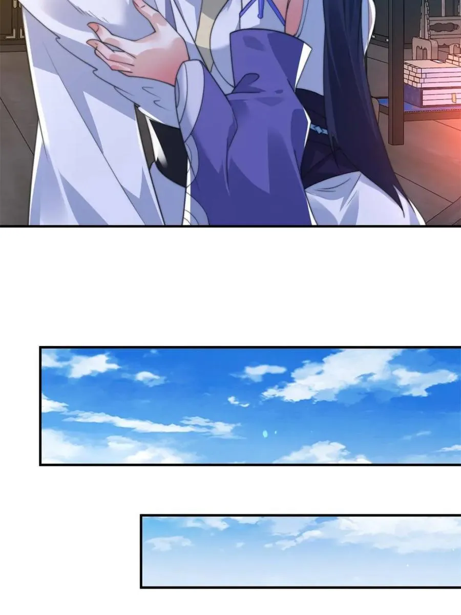 第158话 关于小熊呸前世的事14