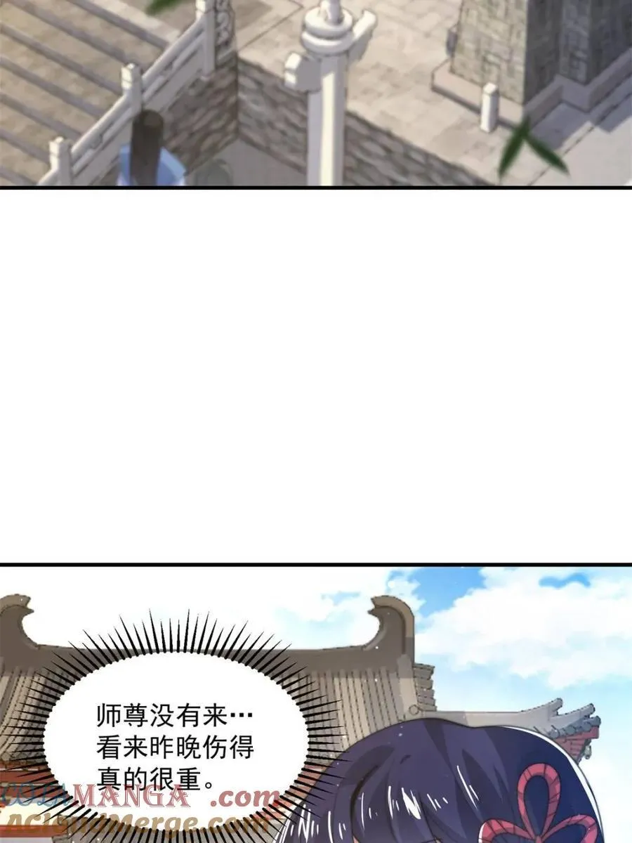 第160话 莫凡vs墨离终极战3